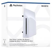 Sony Playstation 5 Disk Sürücüsü Beyaz