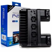 Dobe Sony PS4 Fanlı Şarj Standı (PS4 Fat/Slim/Pro Uyumlu)