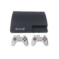 Kontorland 48 Oyunlu Atari Oyun Konsolu+Beyaz 2Kol (İthalatçı 