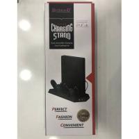 KONTORLAND PS4 PRO İÇİN FANLI KOL ŞARJLI USB ÇOKLAYICILI STAND
