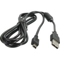 PS3 Joystick USB Kablo PS3 Şarj Kablosu