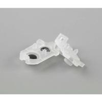 PS4 controller için.R1-L1 Tetik Tuşu Lastik Yeni Nesil 1 ÇİFT