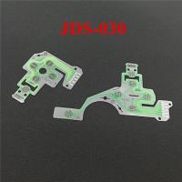 PS4 JDS 030 ŞERİT FİLM DEVRE