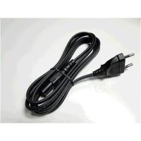 Sony PS3 Power Güç Elektrik Kablosu (PS4/PS3/PS2 Uyumlu) Sony PS3