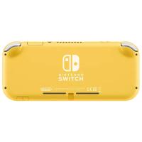 Nintendo Switch Lite Konsol sarı - yellow